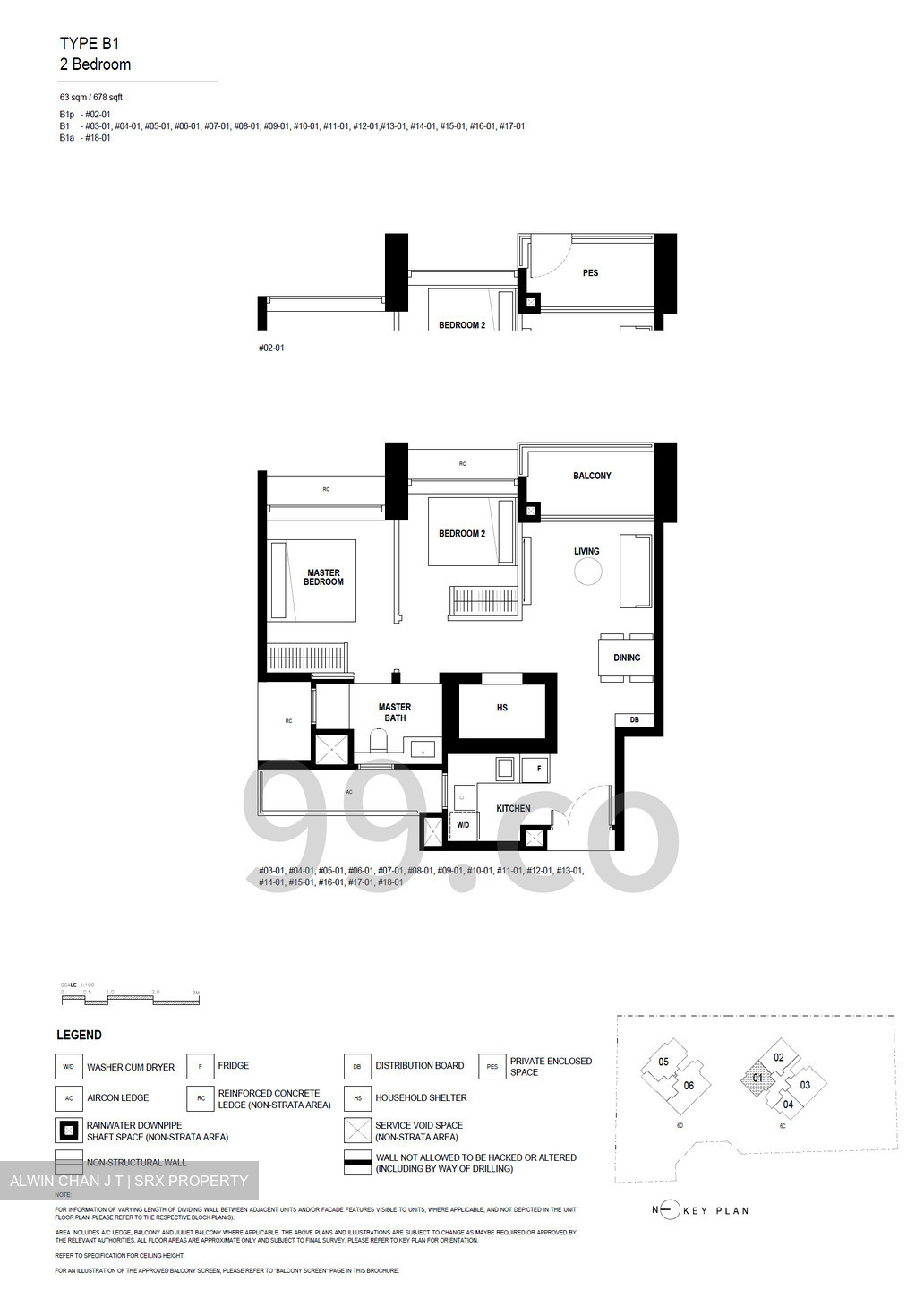 Arina East Residences (D15), Apartment #544450631